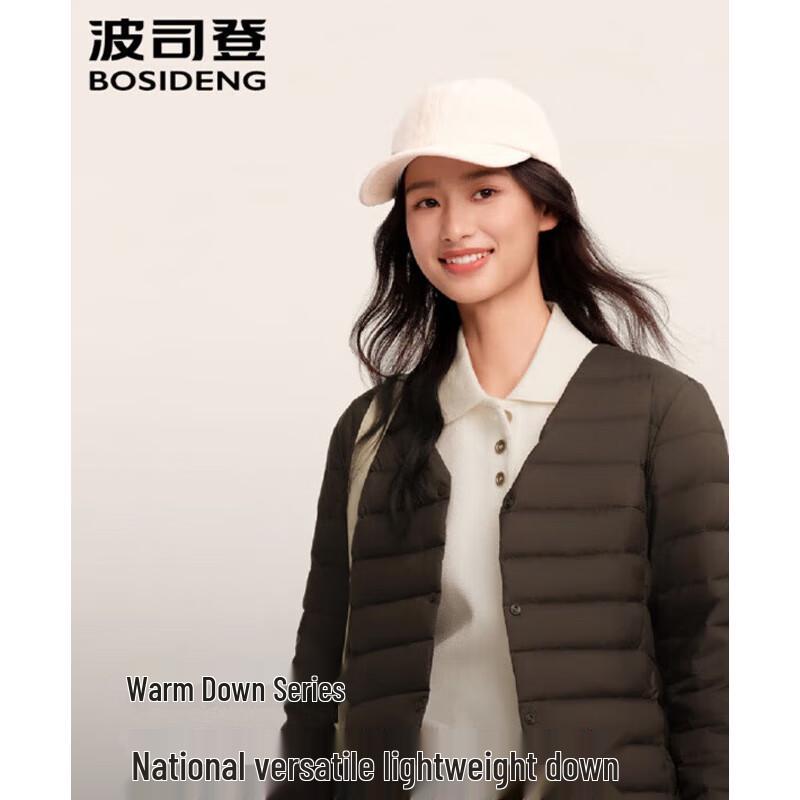 Bosideng B250130004B Lightweight Round Neck Down Jacket