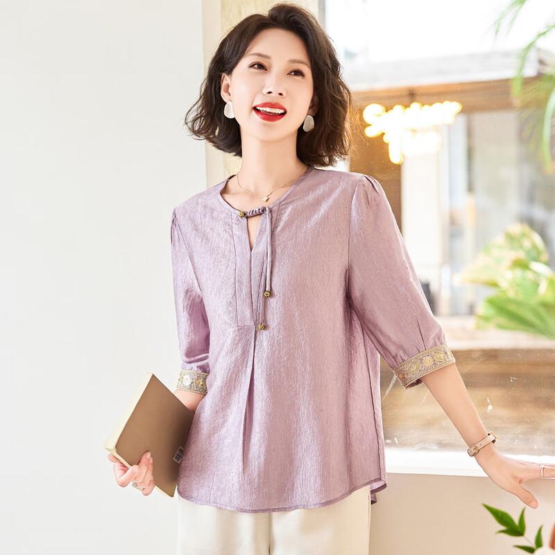 

Jianhu Women s Casual Summer Round Neck T-Shirt XL