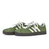 Adidas Neo Vl Court 811 Manufacturing, Matcha Truffle Low top Skateboard Shoes Unisex Matcha Green Yellow HQ1802(Team80-)