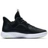 Nike KD Trey 5 7 EP 'Black' AT1198-001
