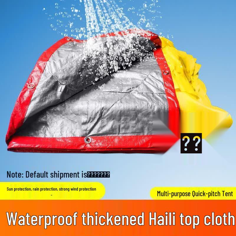 Huqianhu Outdoor Wedding & Event Canopy Tent