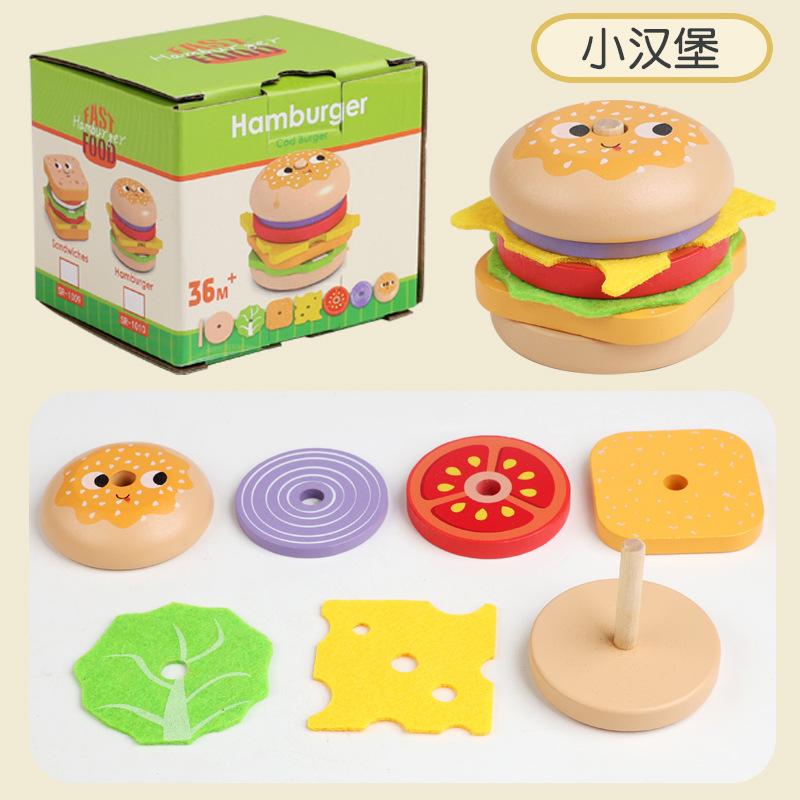 Wooden Children's Early Education Simulation Burger Fries Sandwich Set Play House Puzzle Kitchen Assembly Building Block Toy