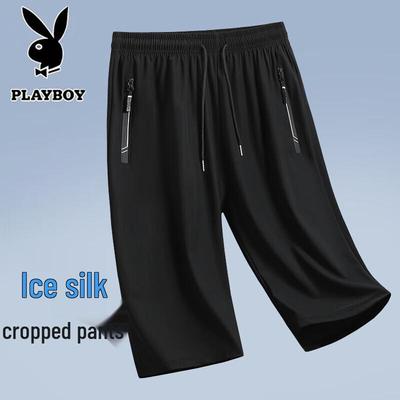 Pantolon – Şort