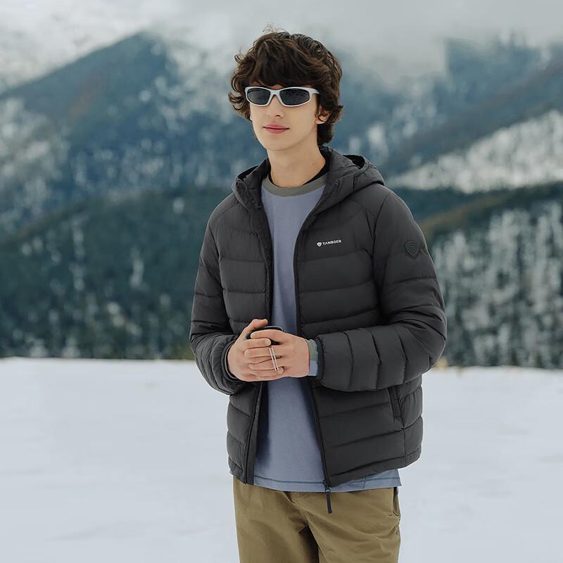Tanboer Men's Hooded Down Jacket TA5330259D