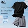 Baleno Men's S&K Series Summer Running Set