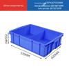 Divided Rectangular Plastic Storage Box