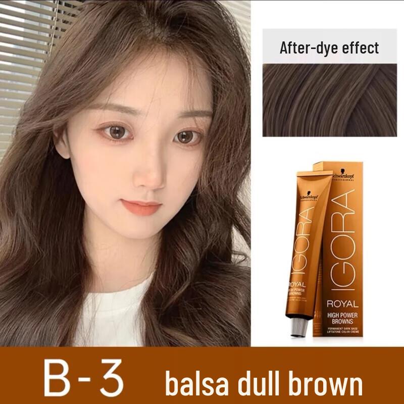 Краска для волос Schwarzkopf Yi Cai