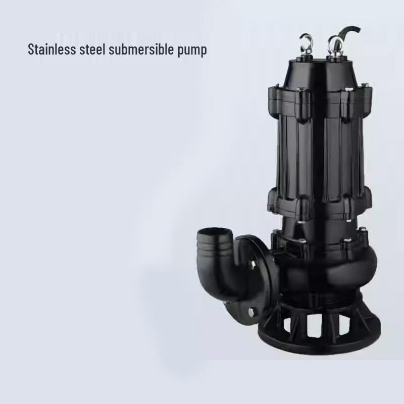 Shuangzhu 304 Stainless Steel Submersible Pump
