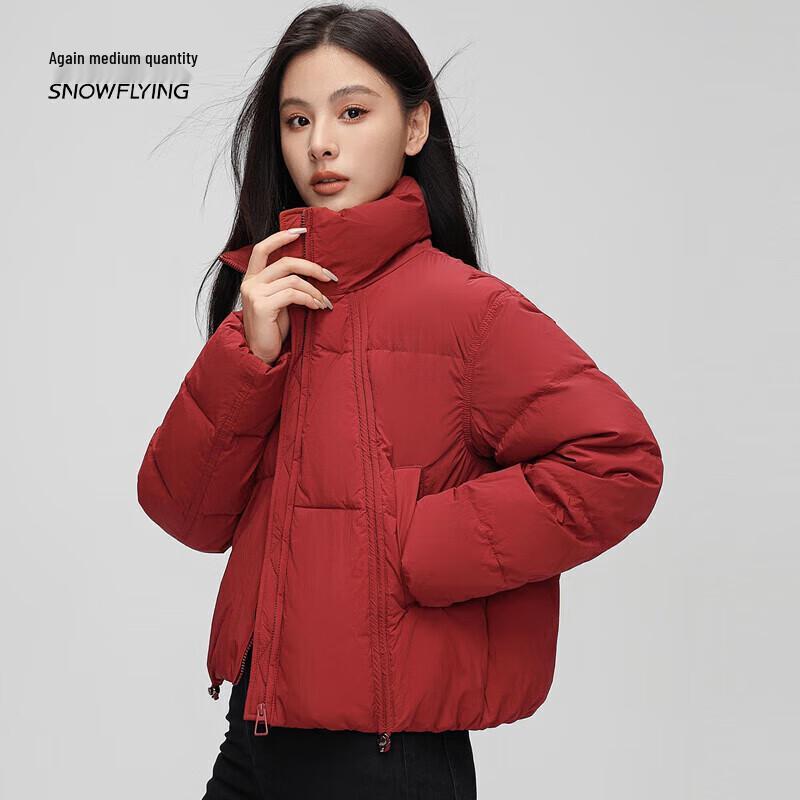 XueZhongFei Women's Short Winter Stand-Collar Down Jacket