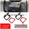 Honda ADV160 Switch Keyhole & Dashboard Waterproof Decorative Cover Accessories