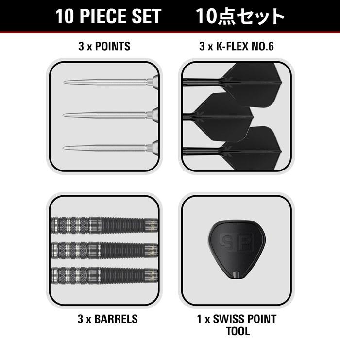 TARGET BLACK MARQUE ARMAGEDDON G2 90% 24g Swiss Point Steel Multicolor