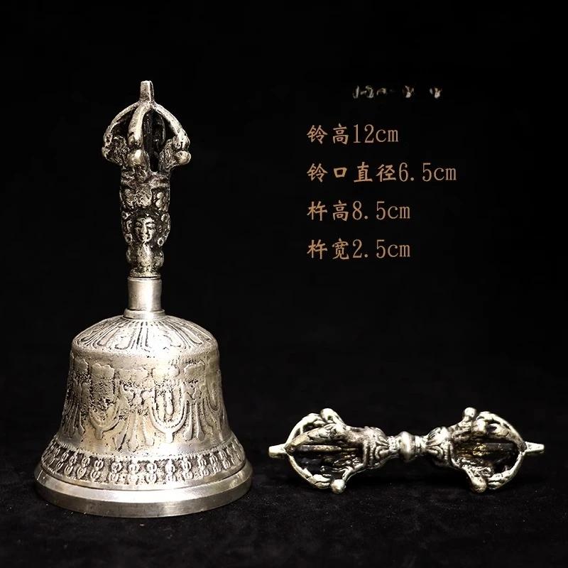 Пятилинейное непальское мастерство Тибетский буддийский медитационный колокол и дордже набор Алмазный колокол Пестик Духовное исцеление Ваджра