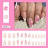 24Pcs Almond Press On Nail Flower French Fake Nail Acrylic False Nail,Artificial Nail Glues On Nail for Womens Girls