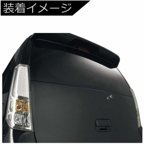 CARMATE Car Dress Up Rear Wiper Bolt Cap LUXIS Carbon Look & Plating LS406