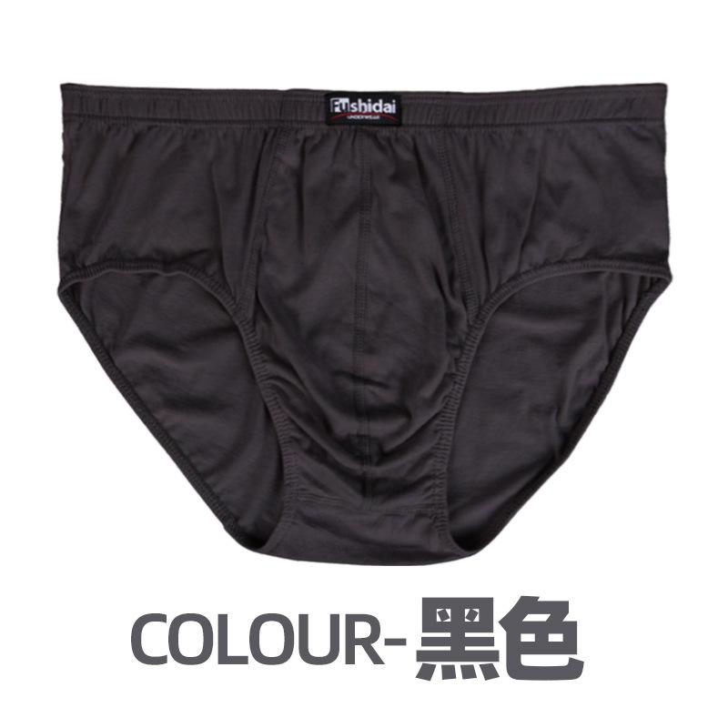 

Men s Triangle Underwear High Waist Cotton Large Size Triangle Underwear for Middle-aged and Elderly People 2XL чорний