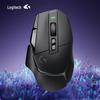 Logitech G502 X LIGHTSPEED Wireless Gaming Mouse