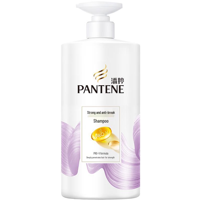 

Pantene PRO-V Amino Acid Shampoo