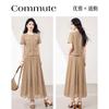 Design Sense Niche Fashion Temperament Slimming Suit for Petite Women