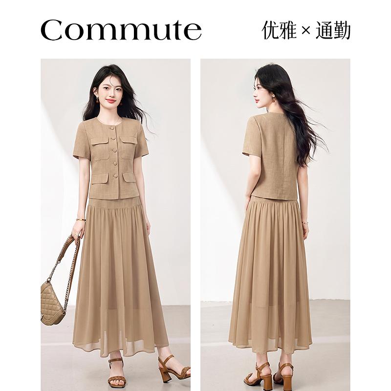 Design Sense Niche Fashion Temperament Slimming Suit for Petite Women