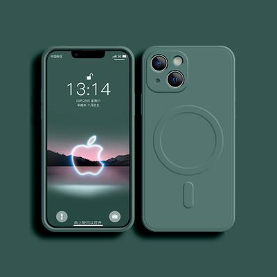 Hüllen für Smartphones – Smartphone-Bumper