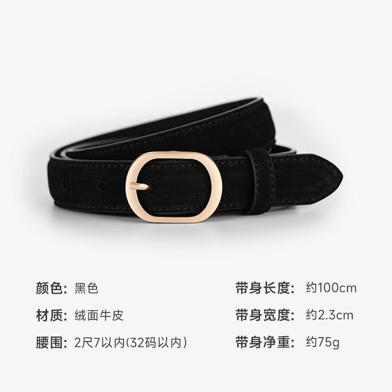 Womens Suede Leather Belt With Pin Buckle Casual Slim Waistband Jeans Dressy Outfits
