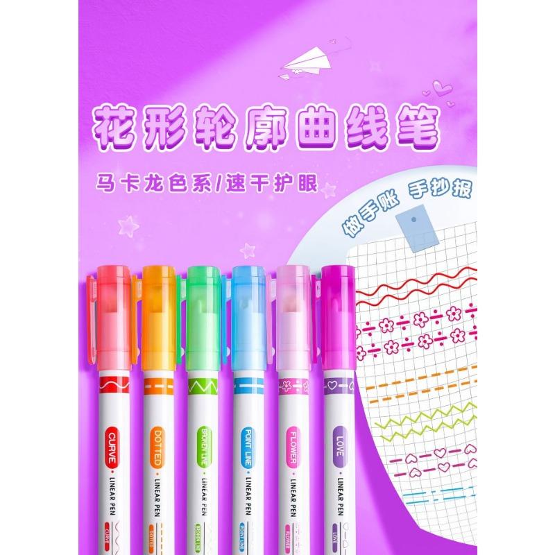 Creative Pattern Curve Highlighter Pens For Student Journal Hand Account Marking