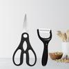 WXCOO Professional Kitchen Scissors Multipurpose Stainless Steel Ultra Cooking Poultry Shears for Bones Meat Chicken