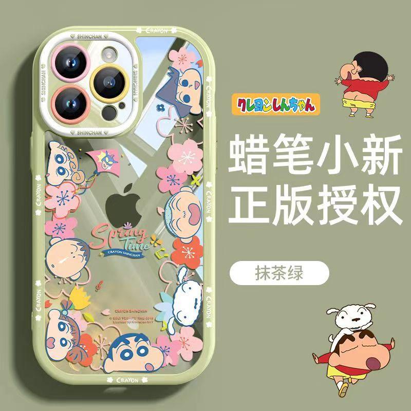 Apple 15 Pro Max Phone Case New iPhone 14 Full Coverage Lens 13 Shockproof Silicone 12 Transparent 15 Unisex