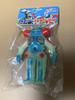 [USED] Bullmark King Joe Glow-in-the-Dark Blue Graveyard Gallery