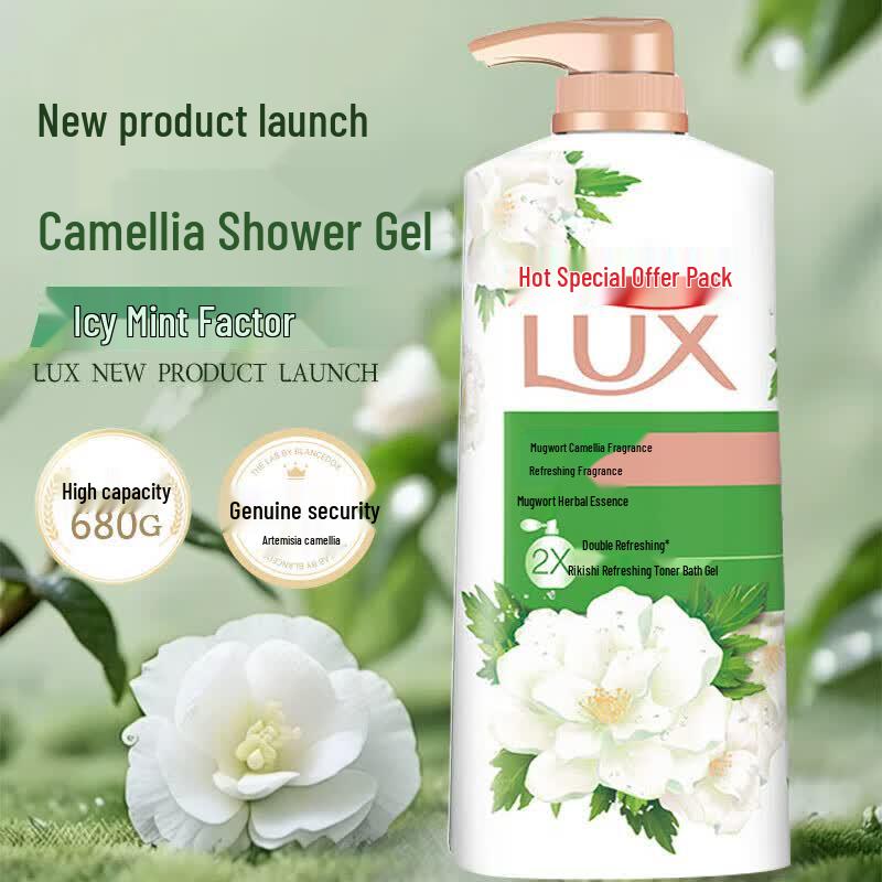 Lux Mugwort & Camellia Scent Body Wash