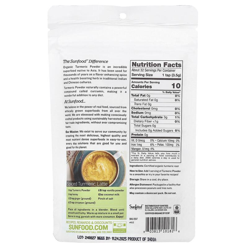Organic Turmeric Powder, 4 Oz (113 G)