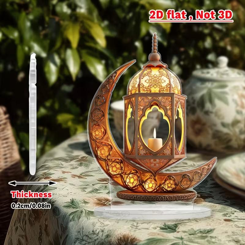 Retro Muslim Moon Decoration, Desktop Ornament, Exquisite Ramadan Gift, Holiday Decoration, Decorative Plaque, 1 Pc