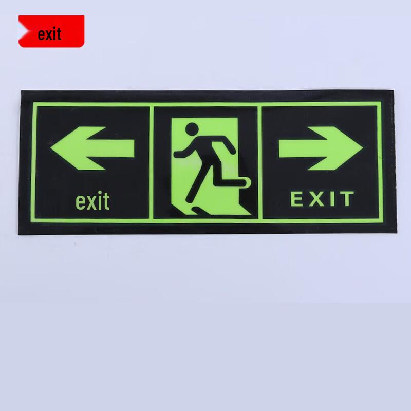 WEZHO Luminous Fire Safety Arrow Exit Signs
