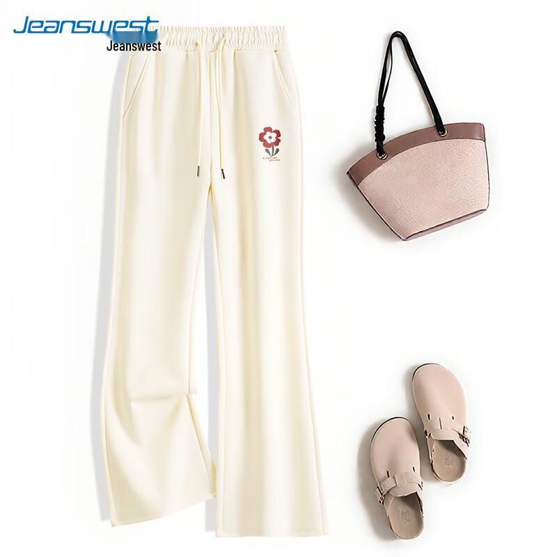 JEANSWEST Women's High-Waist Flared Yoga & Casual Pants