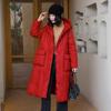 Literary retro loose large size long down jacket women's Chinese style slim fit hooded knee autumn and winter coat