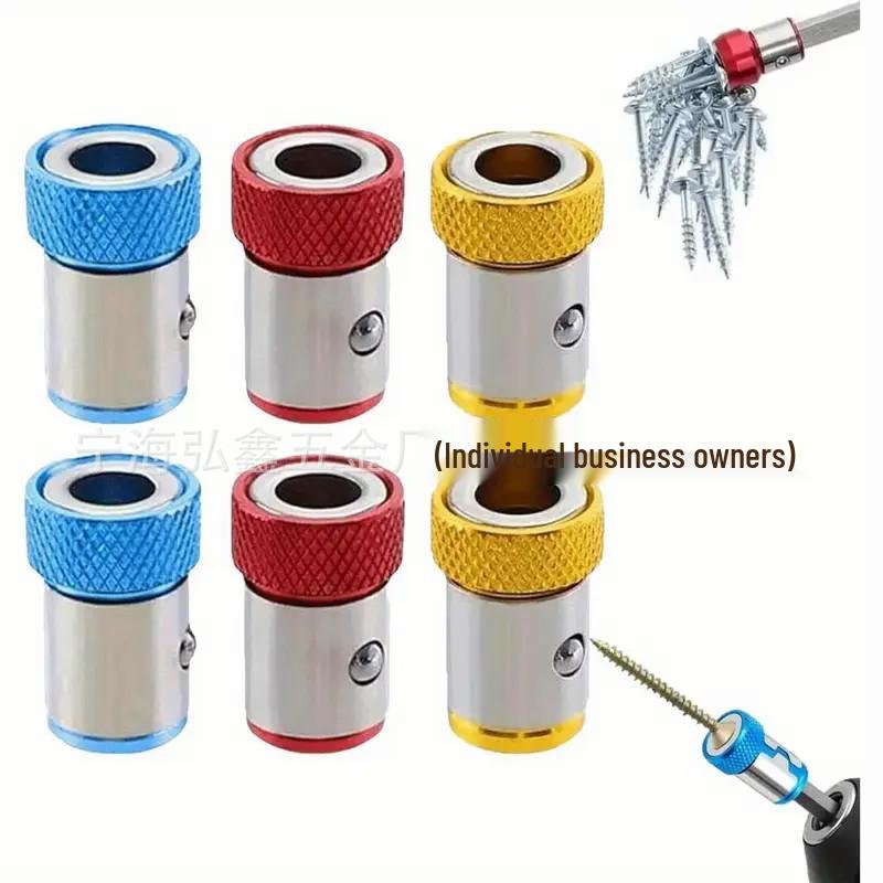 Magnetic Ring Cross-Head Screwdriver Bit Holder