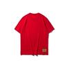 Li Ning Sports Fashion Series Daily Progress Print Loose Round Neck Short Sleeve T-Shirt Men Tops Cinnabar-Red AHSQ025-1