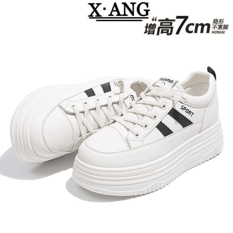 Small Inner Height Increase Women's Shoes Leather Platform White Shoes Spring New Versatile Casual Sports Board Shoes