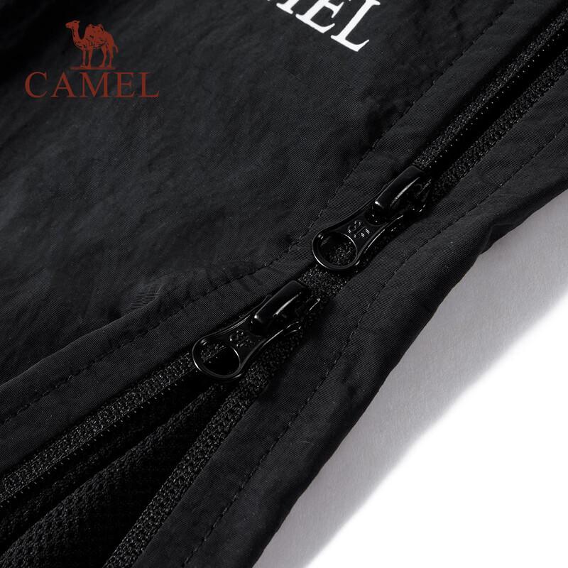 Camel Kids' Quick-Dry Cooling Outdoor Pants