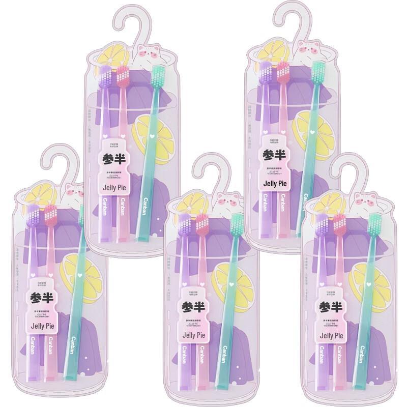 Half & Half Jelly Pie Ultra-Fine Soft Bristle Toothbrush