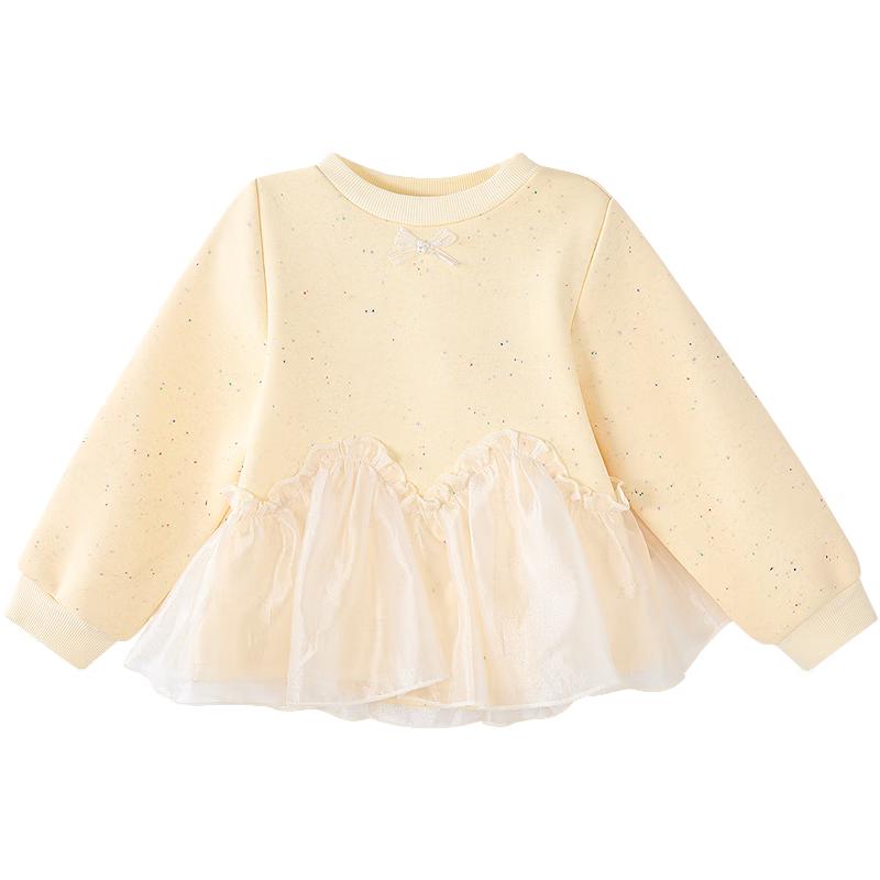 

DEESHA Girls Fleece Lined Mesh Panel Sweatshirt 140