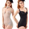Women Full Body Slimming Thin Seamless Tummy Waist Shapewear Bodyshaper