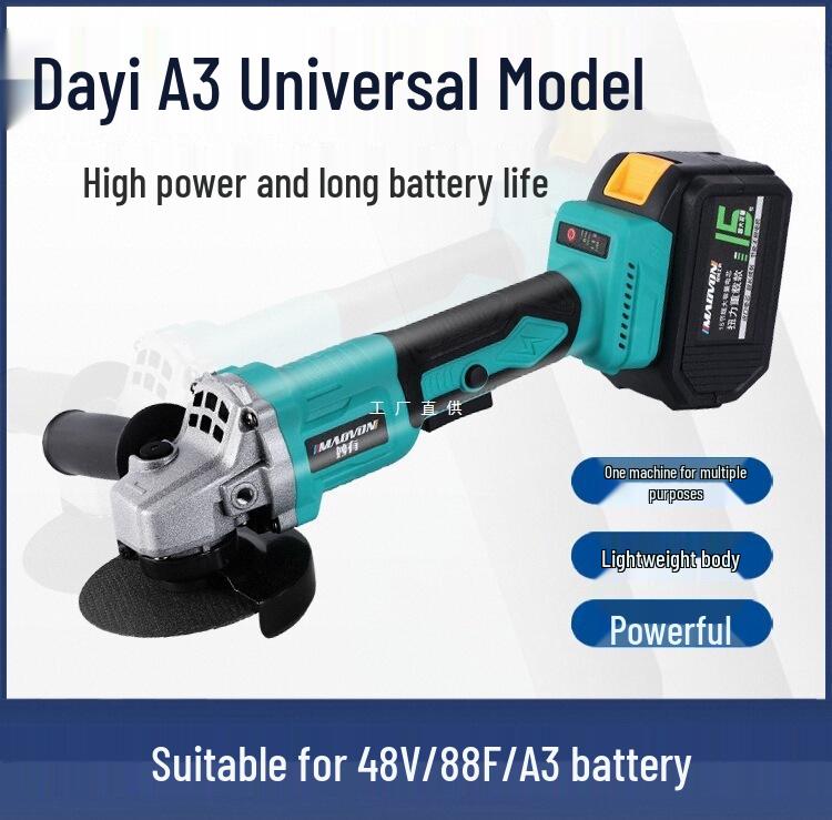 Dayi Cordless Multifunctional Angle Grinder and Polisher (Lithium Battery Powered)