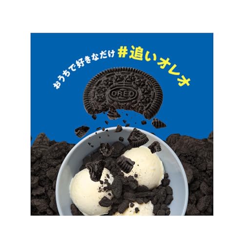 Mondelez Oreo Cookie Crumbs 400g ( 2)