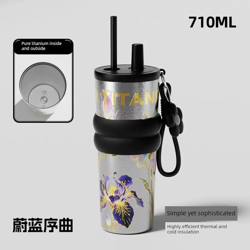 

Pure Titanium Coffee Cup 2025 Large-Capacity Thermos Cup for Men and Women, High-Value Office and Car Travel Water Cup with Straw Blue Overture 710ml