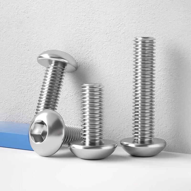 304 Stainless Steel Hex Socket Cap Screws