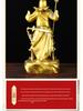 Brass Guan Gong God of Wealth with Blade Home Statue Figurine