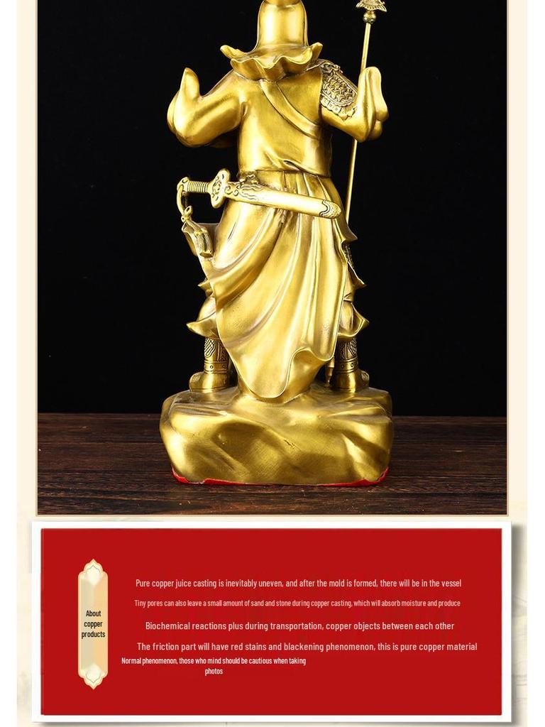 Brass Guan Gong God of Wealth with Blade Home Statue Figurine