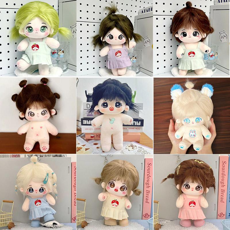 20cm Kawaii Idol Plush Cotton Doll Toys Stuffed Super Star Figure Dolls Cute Fat Body Can Change Clothes Fans Collection Gifts