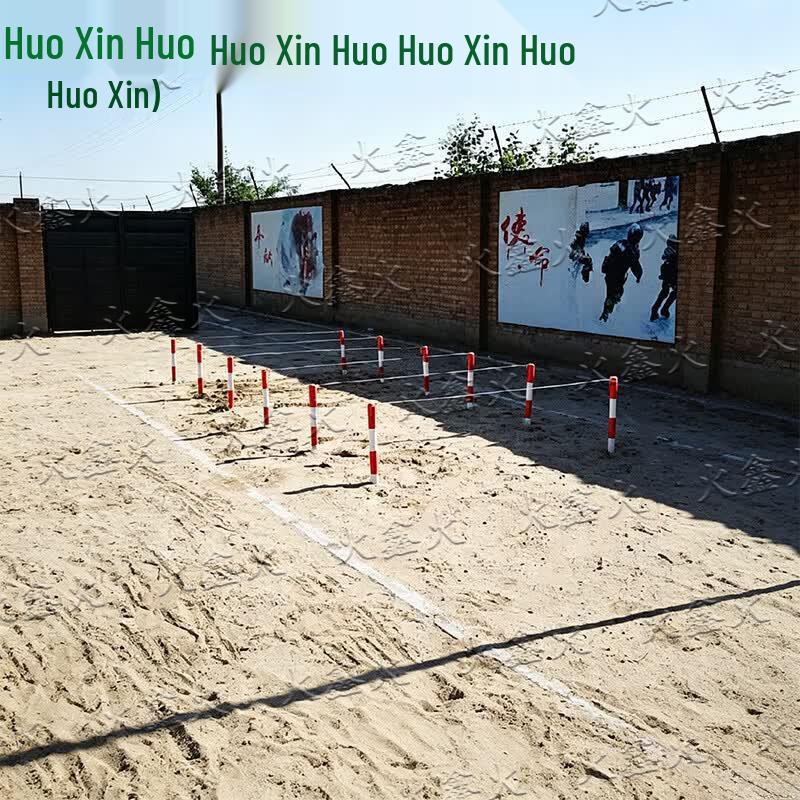 Huoxin 400m Obstacle Course Training Equipment